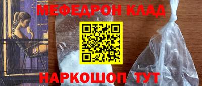 каннабис Туймазы