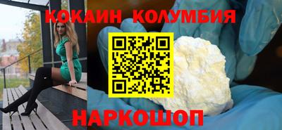 каннабис Туймазы