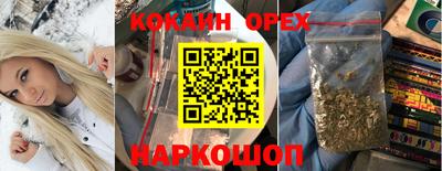 каннабис Туймазы