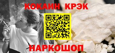 мдпв Тулун