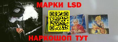 соль курить ск Тула