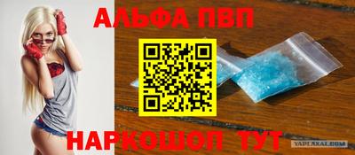 каннабис Туймазы