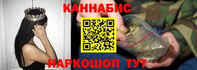 мдпв Тулун