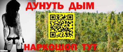 соль курить ск Тула