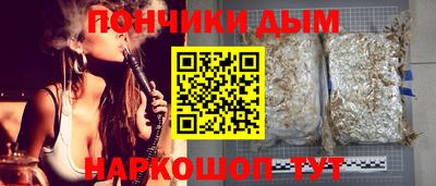 гидра Усть-Джегута