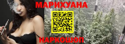 мдпв Тулун