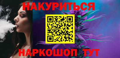 мдпв Тулун
