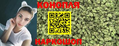 соль курить ск Тула