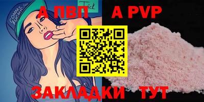каннабис Туймазы