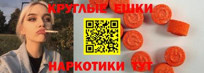 соль курить ск Тула