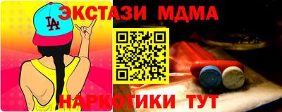 каннабис Туймазы
