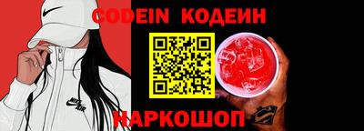 каннабис Туймазы