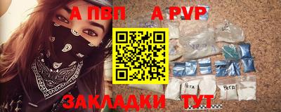 каннабис Туймазы