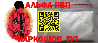 соль курить ск Тула