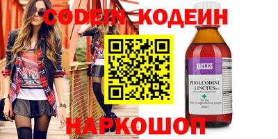 мдпв Тулун