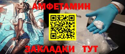 каннабис Туймазы