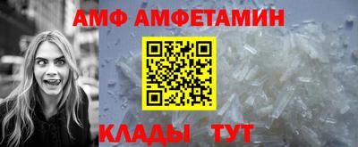 мдпв Тулун