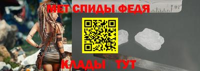 соль курить ск Тула