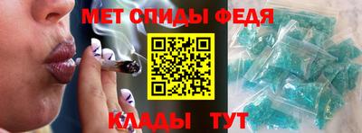 каннабис Туймазы
