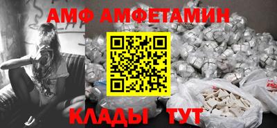 соль курить ск Тула