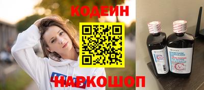 мдпв Тулун