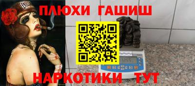 мдпв Тулун