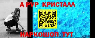соль курить ск Тула