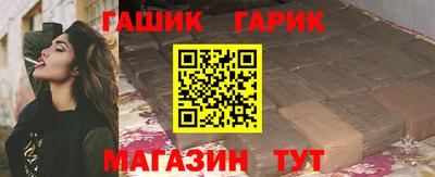 каннабис Туймазы