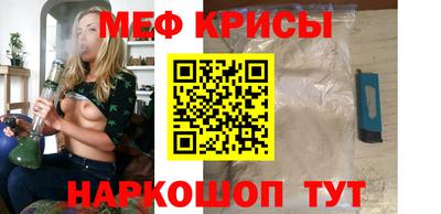 каннабис Туймазы