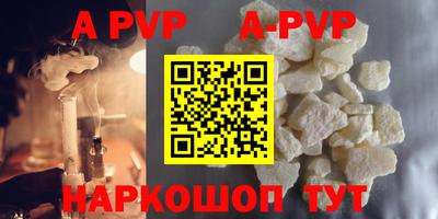 каннабис Туймазы