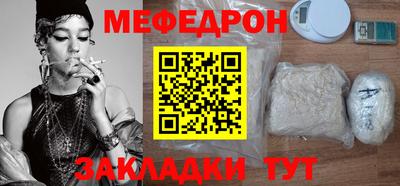 мдпв Тулун