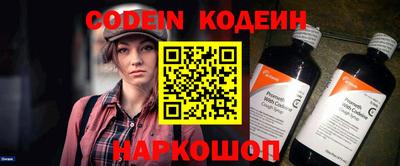 каннабис Туймазы